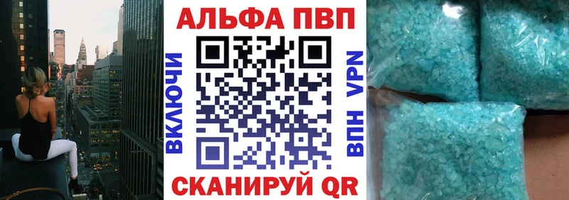 Как найти закладки Ленинск Амфетамин  Марихуана  Меф  Гашиш  COCAIN 