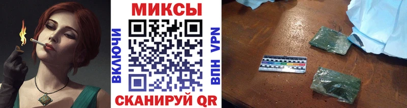 Бутират жидкий экстази  Ленинск 