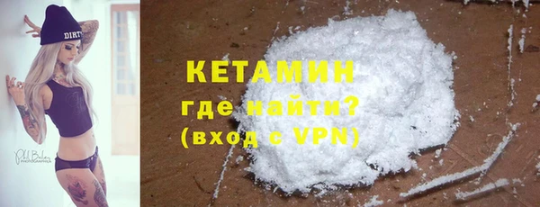 меф VHQ Балахна