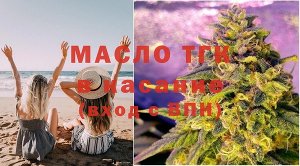 прущая мука Балабаново