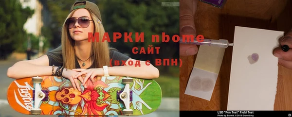 МДМА Баксан