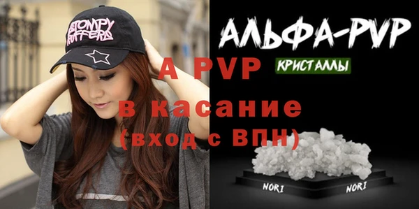 МДМА Баксан