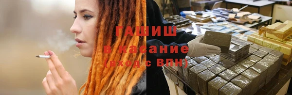 МДМА Баксан