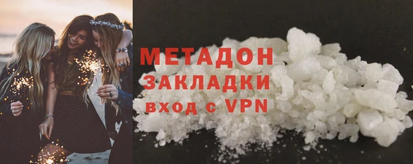 меф VHQ Балахна