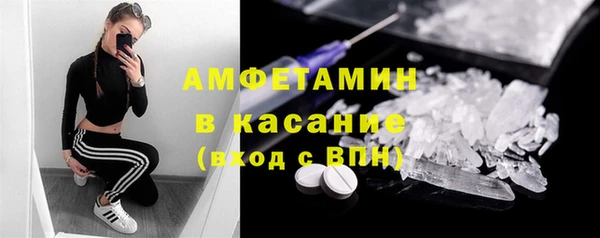 прущая мука Балабаново