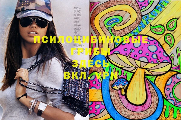 МДМА Баксан