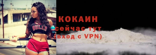 МДМА Баксан