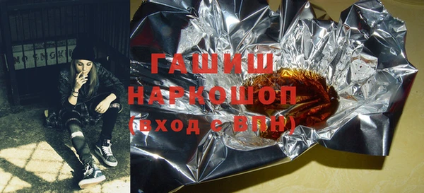 прущая мука Балабаново