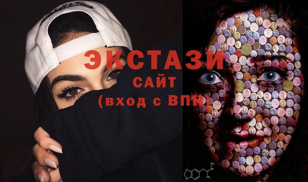 прущая мука Балабаново