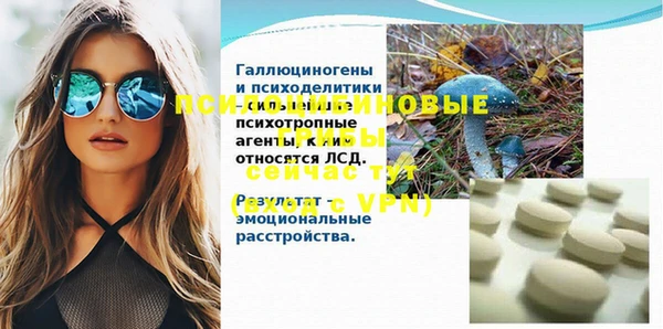 меф VHQ Балахна