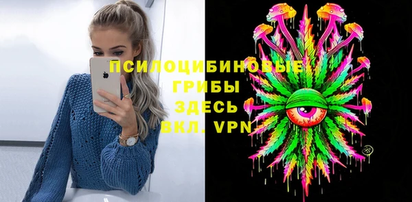 прущая мука Балабаново