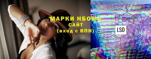 прущая мука Балабаново
