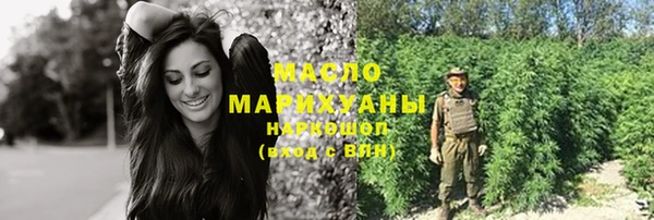 прущая мука Балабаново