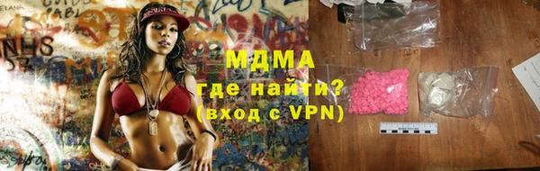 гашиш Россошь