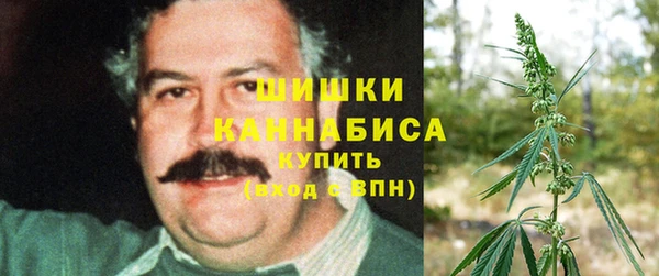 МДМА Баксан