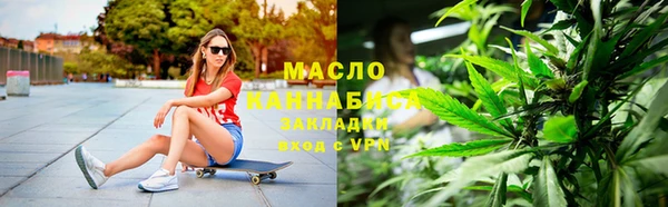 меф VHQ Балахна