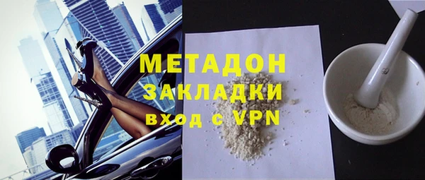 меф VHQ Балахна